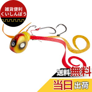 �y���������zAbuGarcia (�A�u�K���V�A) ������ 100g �J�j�^�R�V�������v SSYYD100G-KTSHP �^�C���o