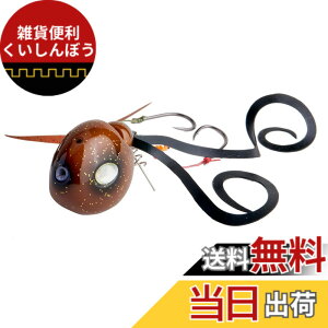 �y���������zAbuGarcia (�A�u�K���V�A) ������ 100g �b�k�u���b�N SSYYD100G-KKBLK �^�C���o