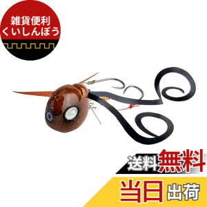 �y���������zAbuGarcia (�A�u�K���V�A) ������ 60g �b�k�u���b�N SSYYD60G-KKBLK �^�C���o