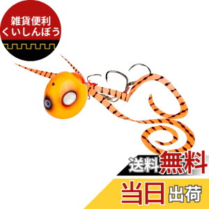 �y���������zAbuGarcia (�A�u�K���V�A) ������ 60g �V�������v�[�u�� SSYYD60G-SHZBR �^�C���o