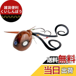 �y���������zAbuGarcia (�A�u�K���V�A) ������ 80g �b�k�u���b�N SSYYD80G-KKBLK �^�C���o
