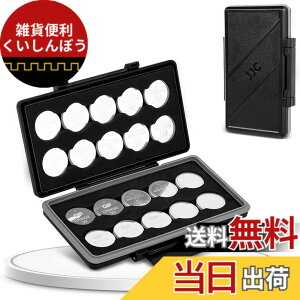 �y���������zJJC �R�C���d�r�P�[�X �R�C���d�r x20���[ ���`�E���R�C���d�r CR2025 CR2032 CR2016 �ɑΉ� ���`�E���d�r ���[�P�[�X �{�^���d�r�P�[�X �h�o �ϐ� �ϏՌ� �d�r�ی�i�R�C���d�r����