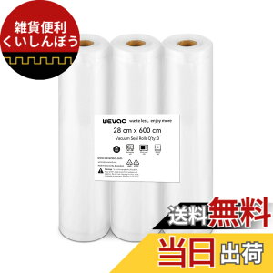 �y���������zWevac �^��p�b�N�� �^��p�b�N���[�� ��28cmx600cm 3�{���� �^��ς����� �ւ����[�� �^��� ���R�ɃJ�b�g �G���{�X���H �E�C���₢ ���� ��� ���� ���� ���̃t�[�h �N�x������ 