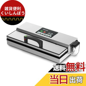 �y���������zWevac �X�e�����X�� �^��p�b�N�@ ���o��550W �z����-95kpa �^��p�b�N �V�[���[ �^��p�b�N�� �t�[�h�V�[���[�@ �^��V�[���[ �p�b�N �@�B �^�� � �@ �����Ή� �E�C���� �H�ޕ�