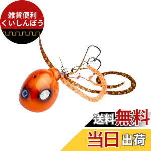 �y���������zAbuGarcia (�A�u�K���V�A) ������ 80g �b�k�I�����W SSYYD80G-KKORG �^�C���o