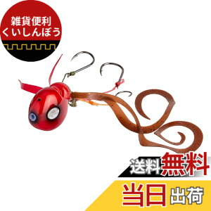 �y���������zAbuGarcia (�A�u�K���V�A) ������ 60g �b�k���b�h SSYYD60G-KKRED �^�C���o