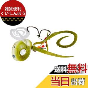�y���������zAbuGarcia (�A�u�K���V�A) ������ 40g ���C�J�O���[ SSYYD40G-MIKGL �^�C���o