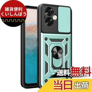 �y���������zOPPO A79 5G �P�[�X�wAFINER�x�V�^ TPU+PC �J�o�[ �����O 360�x��] �X�^���h�@�\ �ԍڃz���_�[�Ή� �����Y�ی� OPPO A79 5G ��p �ϏՌ� �Ռ��z�� �w��h�~ �C�菝�h�~ ���E�ȒP �i�O���[
