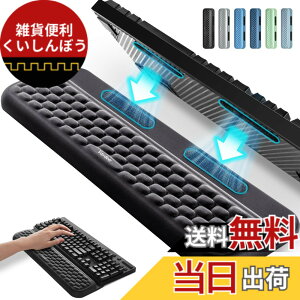 �y���������zWrist Rest VAYDEER ���X�g���X�g �}�W�b�N�e�[�v�t�� �L�[�{�[�h ���u�� �ᔽ�� �p�[�����X�g �N�b�V���� �l�ԍH�w�f�U�C�� �R���s���[�^/�^�C�s���O/�I�t�B�X/�d��/�ƒ�/�Q�[��