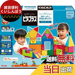 �y���������z�s�[�v�� �s�^�S���X BASIC �m�炢���ς�!���ق�{�b�N�X [1�Δ�] ���� �V�ׂ� ����� �Ђ�߂������ PGS-149