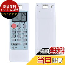 楽天市場】msz-ge5616sの通販