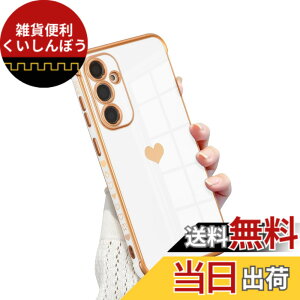 �y���������zQLTYPRI Galaxy A55 5G �P�[�X docomo SC-53E / au SCG27 TPU �J�o�[ �n�[�g �͗l ������� �؍� ���� �V���v�� ���^ �y�� �����Y�ی� �ϏՌ��� �X�}�z�P�[�X ���C�����X�[�d�Ή� �X�g���b�v