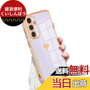 �y���������zQLTYPRI Galaxy A55 5G �P�[�X docomo SC-53E / au SCG27 TPU �J�o�[ �n�[�g �͗l ������� �؍� ���� �V���v�� ���^ �y�� �����Y�ی� �ϏՌ��� �X�}�z�P�[�X ���C�����X�[�d�Ή� �X�g���b�v