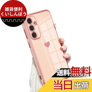 �y���������zQLTYPRI Galaxy A55 5G �P�[�X docomo SC-53E / au SCG27 TPU �J�o�[ �n�[�g �͗l ������� �؍� ���� �V���v�� ���^ �y�� �����Y�ی� �ϏՌ��� �X�}�z�P�[�X ���C�����X�[�d�Ή� �X�g���b�v