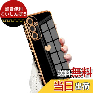 �y���������zQLTYPRI Galaxy A55 5G �P�[�X docomo SC-53E / au SCG27 TPU �J�o�[ �n�[�g �͗l ������� �؍� ���� �V���v�� ���^ �y�� �����Y�ی� �ϏՌ��� �X�}�z�P�[�X ���C�����X�[�d�Ή� �X�g���b�v