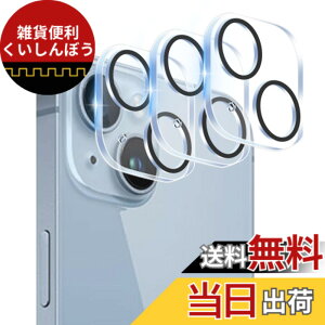 �y���������z�y3���Z�b�g-���Y���Ɏq�f�ށz �Ή� iphone 14 / iphone 14 Plus �J�����ی� �t�B���� �w��h�~ �����K���X �A�C�z�� 14 �ی�J�o�[ �J���� ��p�ق� 14 �v���X �J�o�[ �S�ʕی� �����Y�ی�