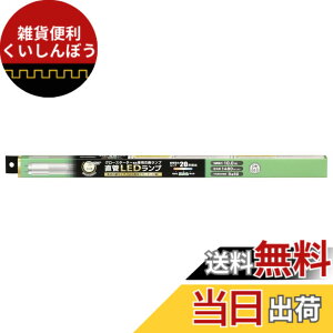�y���������z�I�[���d�@ LED�u���� ����LED�����v 20�`���� G13 �����F �O���[�X�^�[�^�[����p �Б����d�d�l LDF20SS�EN/10/14 7 06-4911 OHM