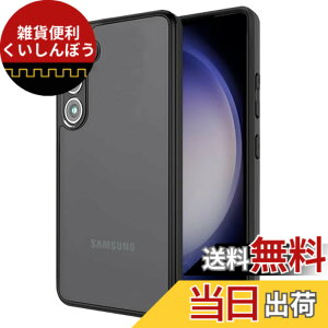 �y���������zZXZone �P�[�X Galaxy S23 FE �p �P�[�X �M�����N�V�[ S23 FE �J�o�[ ��������i�� �}�b�g�� �ϏՌ� ��ʕی� �����Y�ی� �ČRMIL�K�i ����~�� �w��h�~ ���ϖh�~ �X�g���b�v�z�[���t�� 