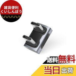 �y���������zHagibis 240W 40Gbps 8K USB C�A�_�v�^�[ USB-C�I�X-�I�X�A�_�v�^�[ USB4�R�l�N�^ Thunderbolt 4/3 ROG Ally Steam Deck Switch �h�b�N Mac �^�u���b�g iPhone 16 15 Pro Max (�I�XU�^�C�v)