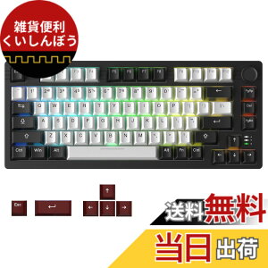 �y���������zDAREU EK75PRO ���J�j�J���L�[�{�[�h ���� �e���L�[���X 75% �Q�[�~���O�L�[�{�[�h 2.4G���C�����X/Bluetooth/�L��USB�ڑ��\ �K�X�P�b�g�}�E���g 81�L�[ �p��z�� RGB �z�b�g�X���b�v��