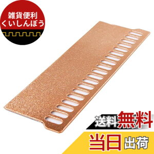 �y���������zHaojiaho ������ �q�[�g�V���N �� ���^ 0.5mm DDR4 DDR3 �Q�[�~���O�m�[�gPC �������q�[�g�V���N RAM �m�[�g�p�\�R���������q�[�g�V���N ��p���W�G�[�^�[�������`�b�v �N�[���[ 63x23x0.5