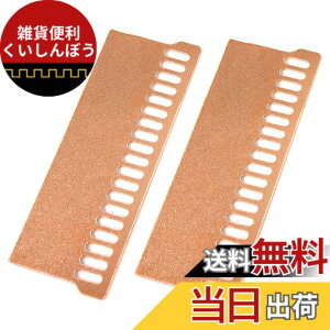 �y���������zHaojiaho ������ �q�[�g�V���N �� ���^ 0.5mm 2���Z�b�g DDR4 DDR3 �Q�[�~���O�m�[�gPC �������q�[�g�V���N RAM �m�[�g�p�\�R���������q�[�g�V���N ��p���W�G�[�^�[�������`�b�v �N�[