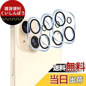 �y���������zWigsii �Ή� iPhone 15 Plus �p �J�����t�B���� �y3��-���{AGC���Ɏq�f�ސ� �z iPhone 15 / iPhone 15 Plus �J�����ی�t�B���� �d�x9H �ϏՌ� �σX�N���b�` ���ߗ��� �w��h�~ �������� �A�C�t