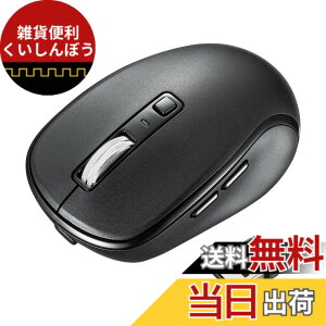 �y���������z�T�����T�v���C �}�E�X Bluetooth�E���C�����X���Ή� �É��{�^�� �[�d�� 5�{�^�� ���^ �u���b�N MA-WBBS519BK