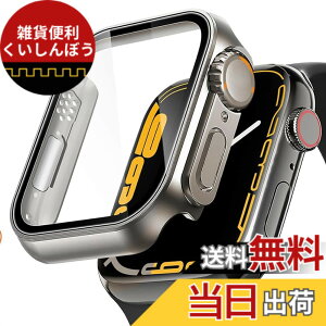 �y���������zAMAPC for Apple Watch �P�[�X Apple Watch Series 6/SE3/SE2/SE/5/4 44mm �p ��̌^ Apple Watch 6/SE3/SE2/SE/5/4 44mm�Ή� ���{���Ɏq�� ��d�\�� �S�ʕی� �ϏՌ� �����ȒP �`�^���S�[���h