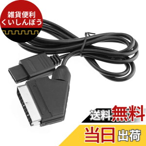 �y���������z1.8 m RGB Scart�r�f�IAV�P�[�u�����[�h�̓X�[�p�[�C�V��Super Nintendo N64 NGC SNES�ƌ݊���������