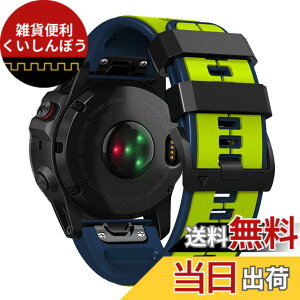 �y���������z[XYTYJQ] for GARMIN (�K�[�~��) Fenix 7X 6X 5X 5 6 �c�[�g���J���[�̃V���R���X�g���b�v Garmin���v�X�g���b�v22mm 26mm�� �X�|�[�e�B�Ȗh���X�g���b�v