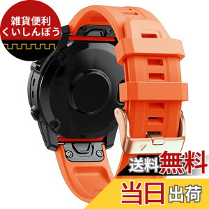 �y���������zXYTYJQ for Garmin Fenix 7S / Fenix 7S pro/Fenix 7S Solar/Fenix 7S Sapphire Solar/instinct 2S / Fenix 6S / Fenix 6S Pro/Fenix 5S / Fenix 5S Plus �V���R���X�g���b�v 20mm ���v�o���h
