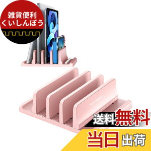 �y���������zVAYDEER�m�[�g�p�\�R���X�^���h �c�u���m�[�gpc �X�^���h 3����[ �z���_�[�������\ ABS������ for �^�u���b�g/ipad/Surface/MacBook Pro Air �c�u���p -�s���N