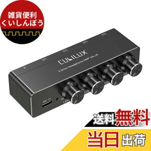 �y���������zCubilux 3.5mm �C���z�� �A���v�A4�E�F�C �X�e���I �w�b�h�z�� �A���v�A�~�j �I�[�f�B�I �A���v�A�Ɨ����ʒ���