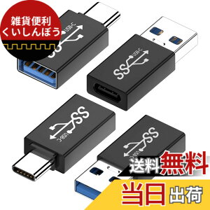 �y���������zKHkuahai USB 3.2 Type-C �ϊ��A�_�v�^(2�Z�b�g)-USB C USB 3.2 �ϊ��A�_�v�^(2�Z�b�g) �ő�10Gbps�̍����f�[�^�]��, 3A�[�d, Type C USB-A MacBook Pro/MacBook Air/iPad Pro ���̑� USB-C �[���p