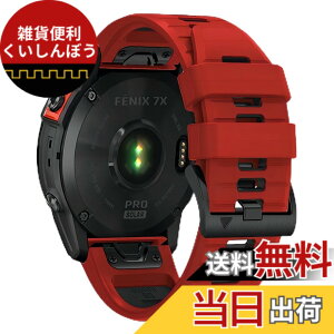 �y���������z[XYTYJQ] for Garmin���v�X�g���b�v22mm 26mm �� GARMIN (�K�[�~��) Fenix 7X 6X 5X 5 6 �V���R�� �X�g���b�v ���[�v �X�|�[�c�o���h ���v�x���g �h���� �K�[�~�� �p �����o���h