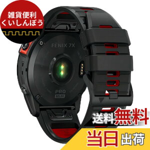 �y���������z[XYTYJQ] for Garmin���v�X�g���b�v22mm 26mm �� GARMIN (�K�[�~��) Fenix 7X 6X 5X 5 6 �V���R�� �X�g���b�v ���[�v �X�|�[�c�o���h ���v�x���g �h���� �K�[�~�� �p �����o���h