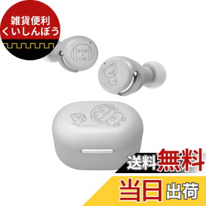 �y���������zJVC�P���E�b�h Victor HA-A30T-EH ���C�����X�C���z�� Bluetooth Ver5.2 �~�j�I�� �m�C�Y�L�����Z�����O �}�C�N�t�� ���v21���ԍĐ� �O���捞�݋@�\ �h�� IPX4 ��x�� �e�����[�N ���^ �y�� 