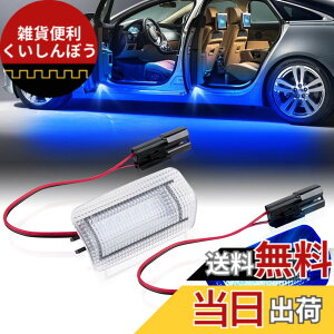 �y���������zPOPMOTORZ�A���t�@�[�h/���F���t�@�C�A20/30�n LED �J�[�e�V�����v �v���E�X20�n/30�n/50�n �v���E�X��40�n �v���E�XPHV50�n �N���E��200�n �}�[�Nx120�n/130�n ���N�T�X ES GS GX HS IS LC LS