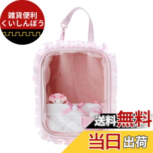 �y���������z�T�����I(SANRIO) �T�����I �}�C�����f�B �ʂ�����݃|�[�`�G���W���C�A�C�h�� �x�r�[ �}�C��������� my melody 15.5x12x9cm �L�����N�^�[ SANRIO 184446