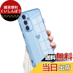 �y���������zQLTYPRI Galaxy S23 FE �P�[�X TPU �J�o�[ �n�[�g �͗l ������� �؍� ���� �V���v�� ���^ �y�� �����Y�ی� �ϏՌ��� �X�}�z�P�[�X ���C�����X�[�d�Ή� �X�g���b�v�z�[���t�� �M����