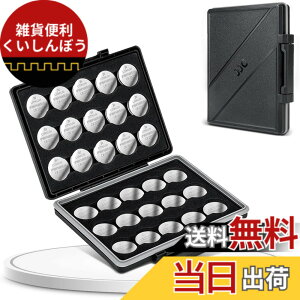 �y���������zJJC �R�C���d�r�P�[�X �R�C���d�r x30���[ ���`�E���R�C���d�r CR2025 CR2032 CR2016�ɑΉ� ���`�E���d�r ���[�P�[�X �{�^���d�r�P�[�X �h�o �ϏՌ� �d�r�ی�i�R�C���d�r���܂܂��