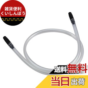 �y���������zHiKOKI(�n�C�R�[�L) �t���L�V�u���m�Y�� �[�d���G�A�_�X�^�[ RA18DA/RA12DA�p 0038-0900