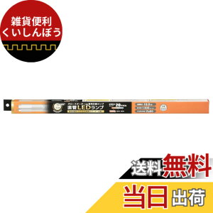 �y���������z�I�[���d�@ LED�u���� ����LED�����v 20�`���� G13 �d���F �O���[�X�^�[�^�[����p �Б����d�d�l LDF20SS�EL10/13 7 06-4910 OHM