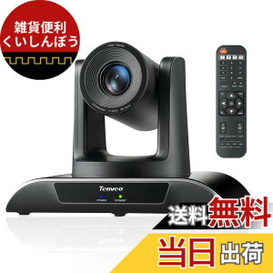 �y���������zTenveo PTZ�J����web��c�r�f�I�E�F�u�J����20�{���w�Y�[��1080P 60FPS�L�p ptz Web�J����USB3.0/HDMI/RS232�o�͏��l����c���C�u�z�M�a�@����Ɩ��p