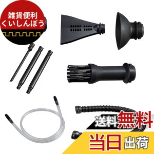 �y���������zHiKOKI(�n�C�R�[�L) �m�Y���Z�b�g �[�d���G�A�_�X�^�[ RA18DA/RA12DA�p 0038-1528