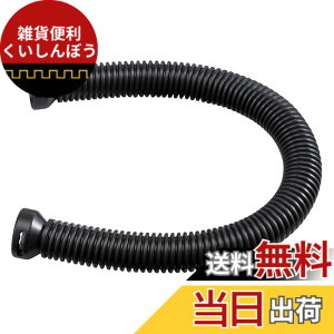 �y���������zHiKOKI(�n�C�R�[�L) �t���L�V�u���z�[�X �[�d���G�A�_�X�^�[ RA18DA/RA12DA�p 0038-0904