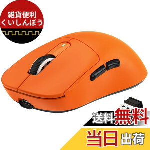 �y���������zA.JAZZ x ATTACK SHARK X3 ���y�ʉ��}�E�X49g �Q�[�~���O�}�E�X ���C�����X2.4G/Bluetooth/�L��USB�ڑ��AOptical Sensor PAW3395�Z���T�[ �ő�26000DPI�AXP/Windows/MAC/Android�K�p�A�l�ԍH�w�f�U�C�� �I��
