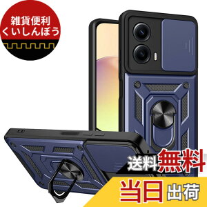 �y���������zmoto g24 �P�[�X�wAFINER�x�V�^ TPU+PC �J�o�[ �����O 360�x��] �X�^���h�@�\ �ԍڃz���_�[�Ή� �����Y�ی� Motorola(���g���[��) moto g24 ��p �ϏՌ� �Ռ��z�� �w��h�~ �C�菝�h�~ ���E