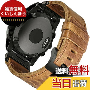 �y���������zHemsut �K�[�~���E�H�b�`���U�[�x���g Fnix 8 AMOLED - 51mm/Fenix 7X/Fenix 5X/Fenix 5X Plus/Fenix 6X/Fenix 6X Pro/Fenix 3/Descent MK1/D2 Delta PX/D2 Charlie�ȂǗp 26MM �A�b�v�O���[�h���ꂽ�R�l�N�^ �K�[�~��